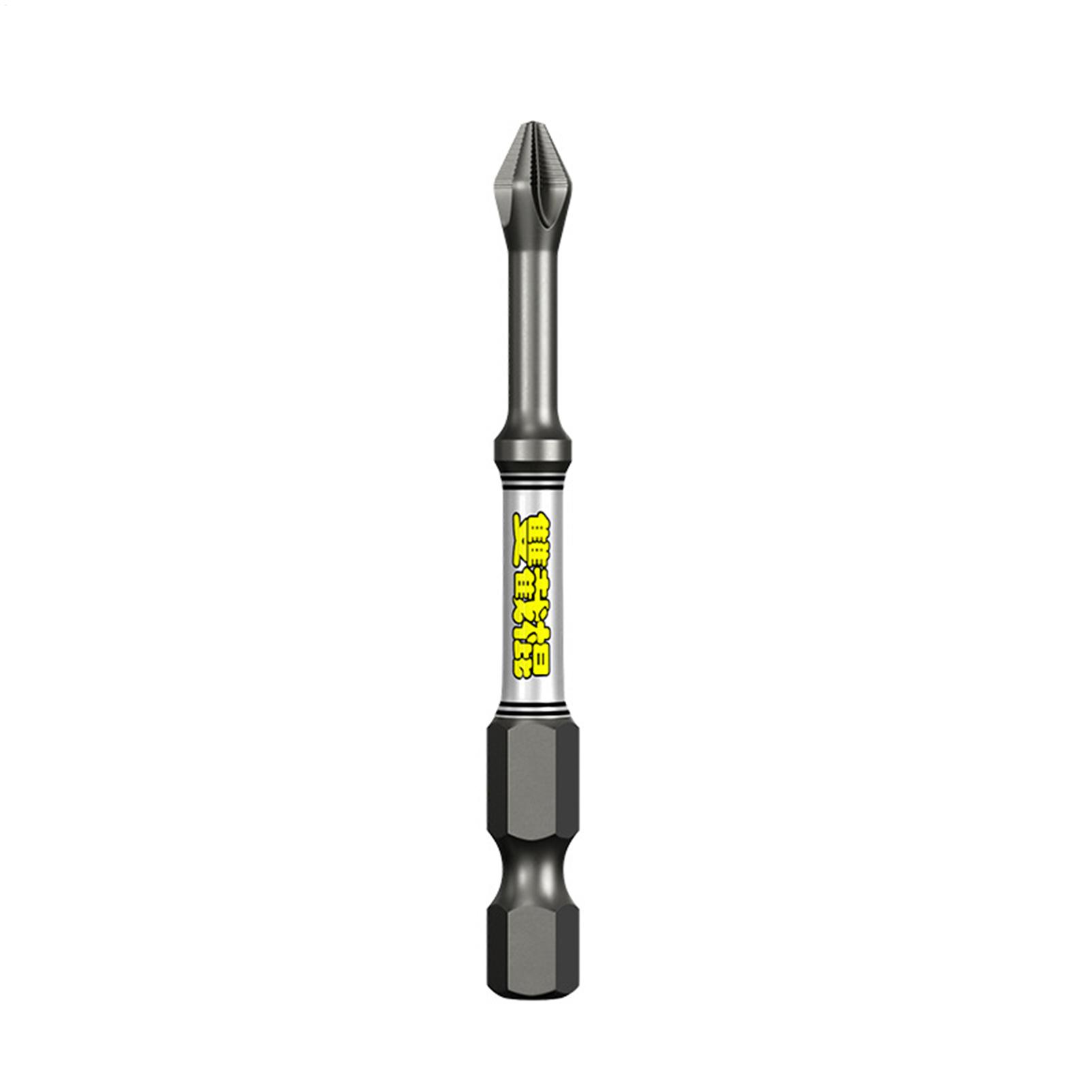 드릴 스크루드라이버 비트 세트 5피스 헤비듀티 녹방지  - Drill Bits 리뷰 및 가격